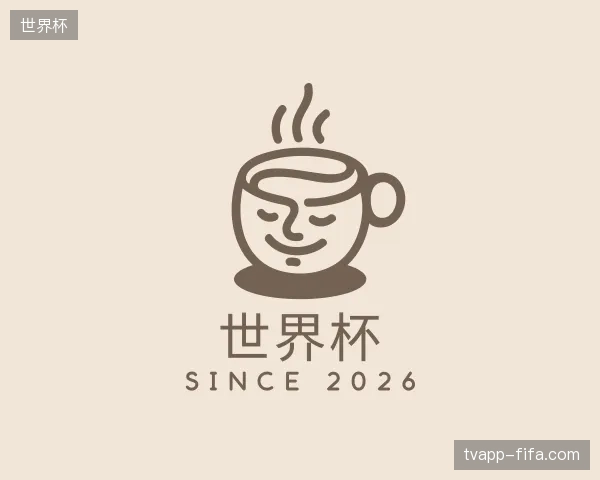 纵览世界杯官网